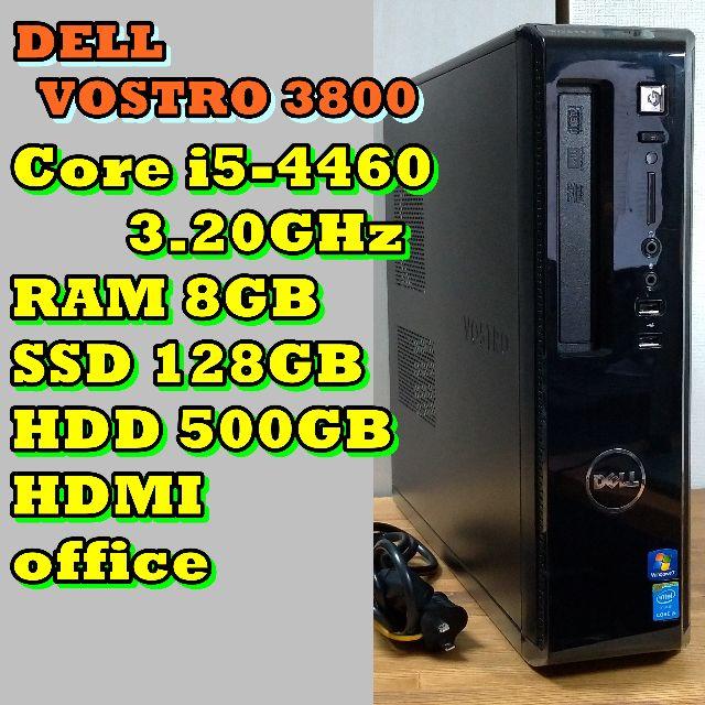 DELL VOSTRO Haswell-R SSD RAM8GB