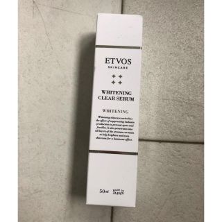 エトヴォス(ETVOS)のエトヴォス 薬用 ホワイトニングクリアセラム (美白美容液) 50ml  新品う(美容液)