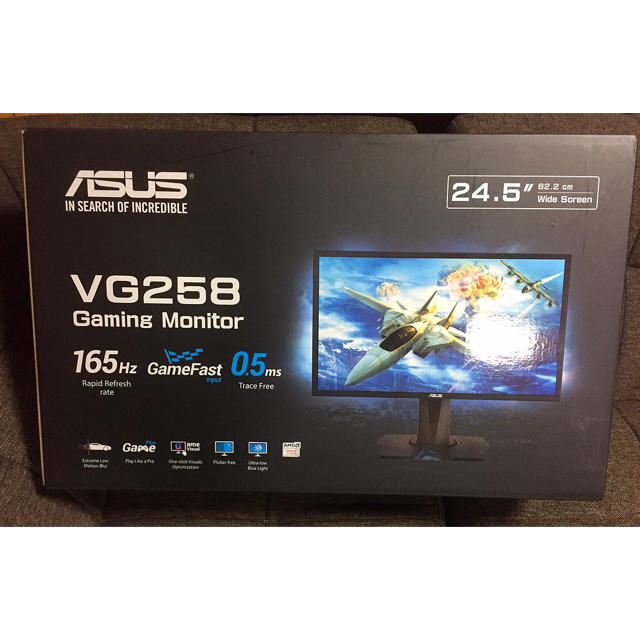 ASUS(エイスース)のASUS VG258 144hz ゲーミングモニター スマホ/家電/カメラのテレビ/映像機器(その他)の商品写真