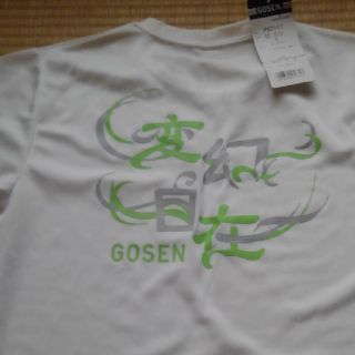 GOSEN  ゲーム シャツ(バドミントン)