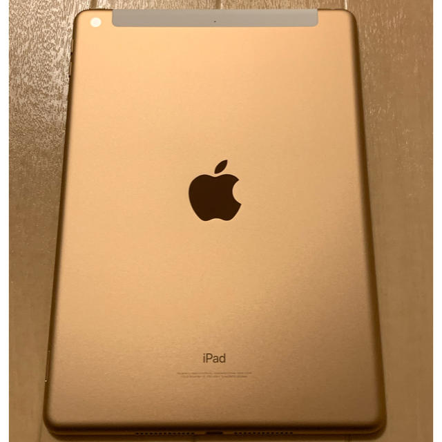 iPad  (2018) 第6世代 128GB Wi-fi ＋ Cellular 1