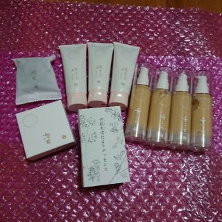 あきゅらいず●豪華約5万円分●未使用●草根木皮たまりエッセンス含む●美養品(その他)