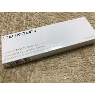 シュウウエムラ(shu uemura)の【新品】シュウウエムラ アイシャドウパレット(アイシャドウ)