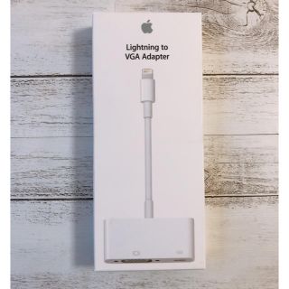 アップル(Apple)の【開封のみ】VGAアダプタAPPLE MD826AM/A(映像用ケーブル)