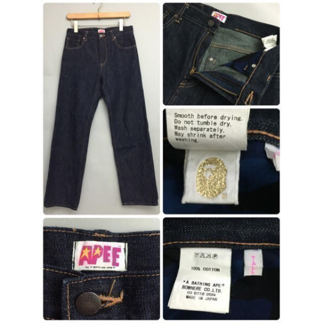 ♪★ 【美品】 エイピー APEE ア ベイシング エイプ デニム 1