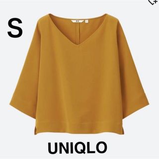 ユニクロ(UNIQLO)の美品★ユニクロ UNIQLO Vネック ドレープ ブラウスカットソー 七分袖(シャツ/ブラウス(長袖/七分))