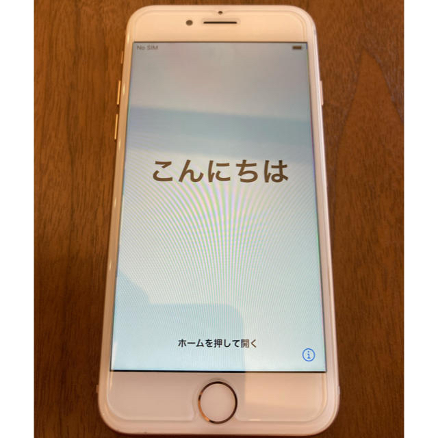 iPhone8 64GB GOLD SIMフリー