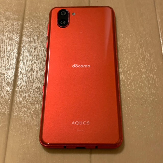 AQUOS(アクオス)のdocomo AQUOS R3 SH-04L Luxury Red SIMフリー スマホ/家電/カメラのスマートフォン/携帯電話(スマートフォン本体)の商品写真