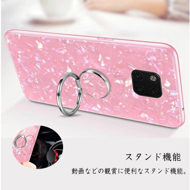 iPhone(アイフォーン)のももね様専用♡iPhone11Proケース スマホ/家電/カメラのスマホアクセサリー(iPhoneケース)の商品写真