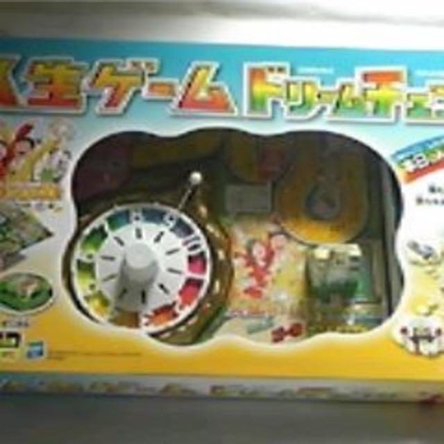 ★未使用新品★人生ゲーム ドリームチェンジ