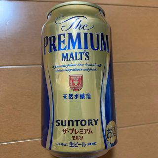 サントリー(サントリー)のプレミアムモルツ　350ml  15本(ビール)