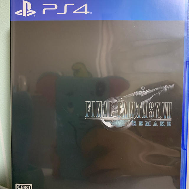 ファイナルファンタジーVII リメイク PS4