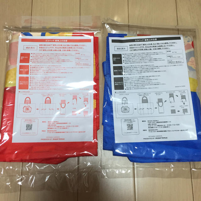 ミスド  原田オサム  エコバッグ  赤×黒 レディースのバッグ(エコバッグ)の商品写真