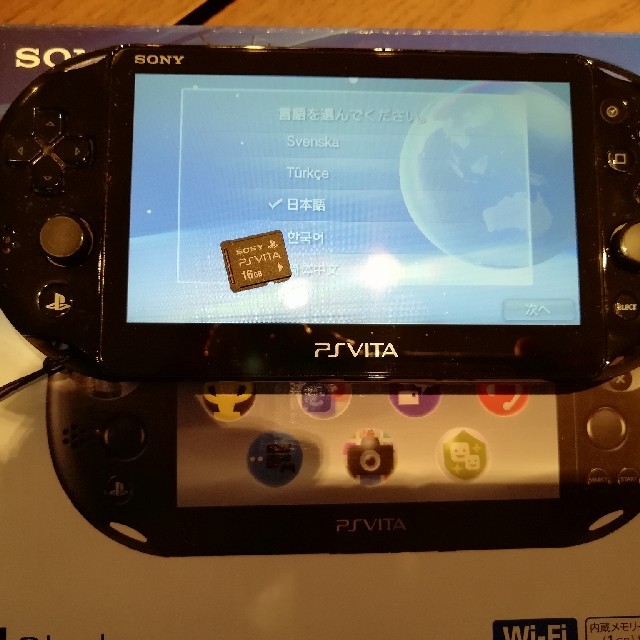 Psvita Sony　PSヴィータ　ソニー携帯用ゲーム機本体