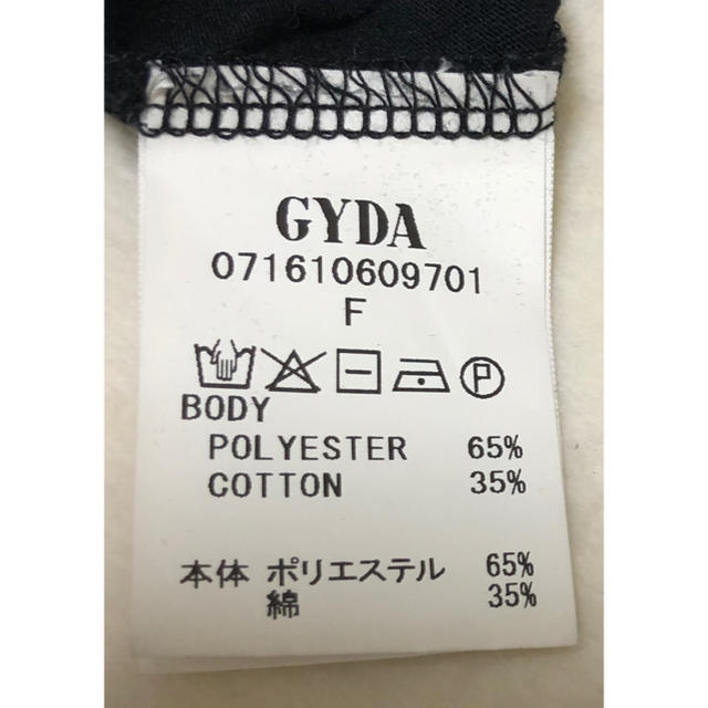 GYDA(ジェイダ)の♥♡GYDA White×Black ♡♥ レディースのトップス(Tシャツ(半袖/袖なし))の商品写真