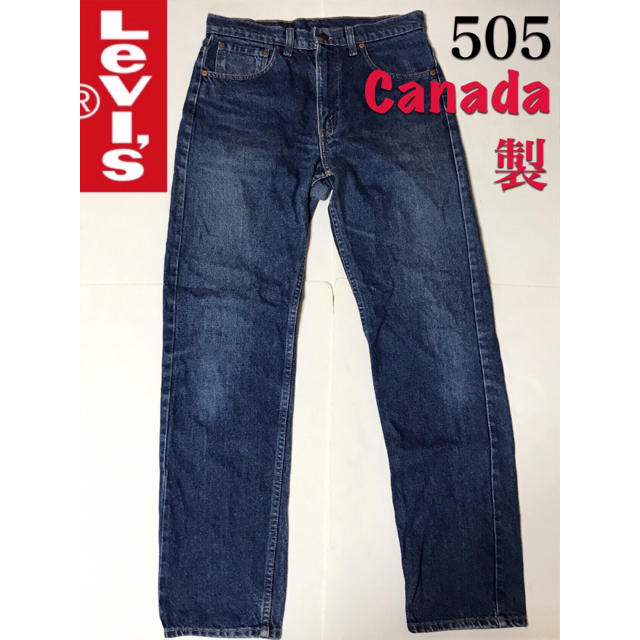 Levi's リーバイス 505 デニムパンツ カナダ製 80s90s テパード