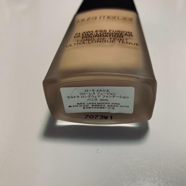 laura mercier(ローラメルシエ)のお値下げ！ローラメルシエ　ファンデーション コスメ/美容のベースメイク/化粧品(ファンデーション)の商品写真