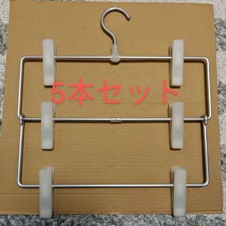 ムジルシリョウヒン(MUJI (無印良品))の無印良品　ハンガー5本セット(押し入れ収納/ハンガー)