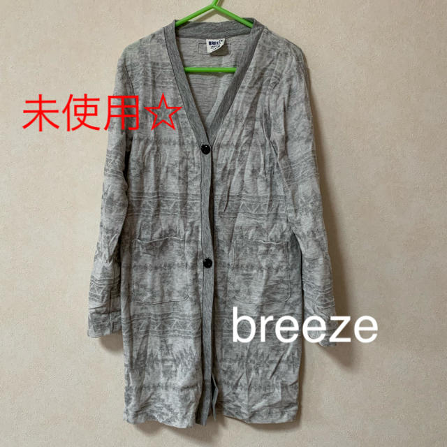 BREEZE(ブリーズ)の【未使用】breeze☆ロングカーディガン キッズ/ベビー/マタニティのキッズ服男の子用(90cm~)(カーディガン)の商品写真