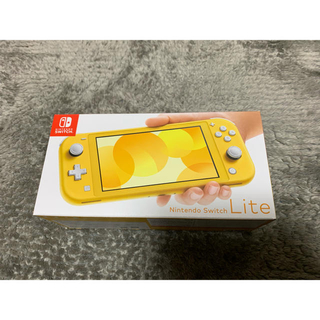 ニンテンドースイッチ(Nintendo Switch)の最安値　任天堂スイッチ　ライト　switch lite イエロー(携帯用ゲーム機本体)