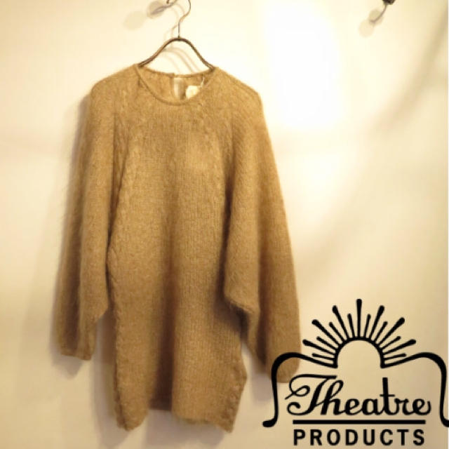 THEATRE PRODUCTS(シアタープロダクツ)のシアタープロダクツ モヘアニット  レディースのトップス(ニット/セーター)の商品写真