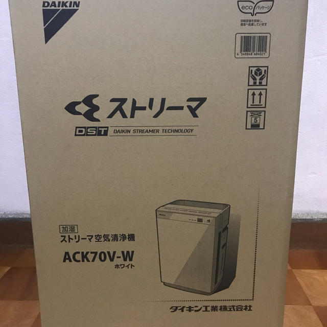 DAIKIN - たくじろうさん専用ダイキンストリーマ空気清浄機ACK 70V-Wの