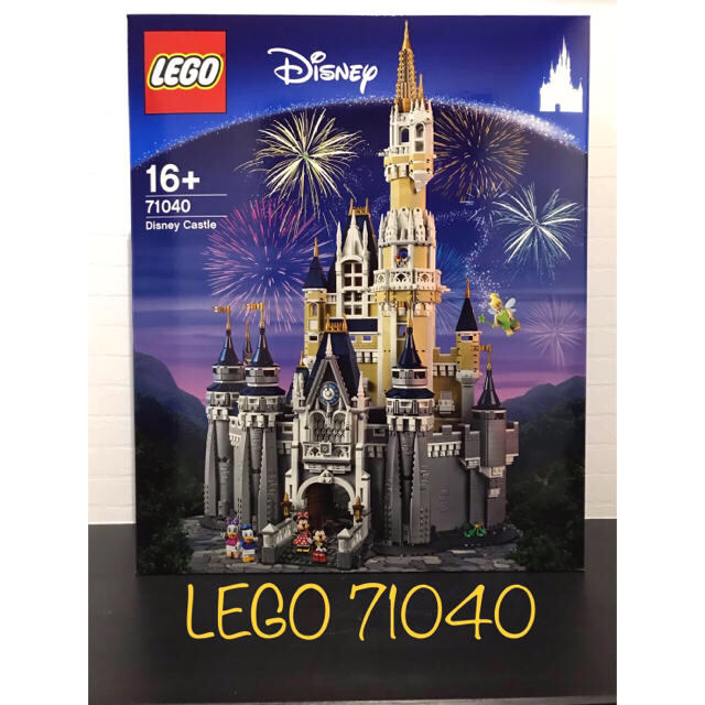 Lego - LEGO ディズニーキャッスル 71040の通販 by LEGOshop｜レゴなら ...