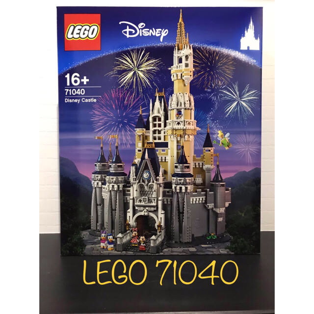 Lego - LEGO ディズニーキャッスル 71040の通販 by LEGOshop Lego - LEGO ディズニーキャッスル 71040の通販 by LEGOshop