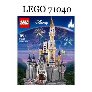 レゴ(Lego)のLEGO ディズニーキャッスル 71040(積み木/ブロック)