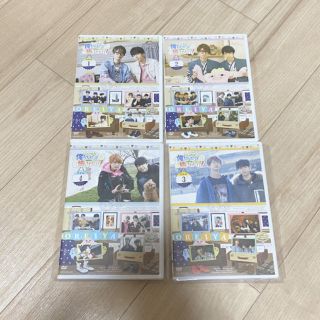 江口拓也の俺たちだって癒されたい 特装版(声優)