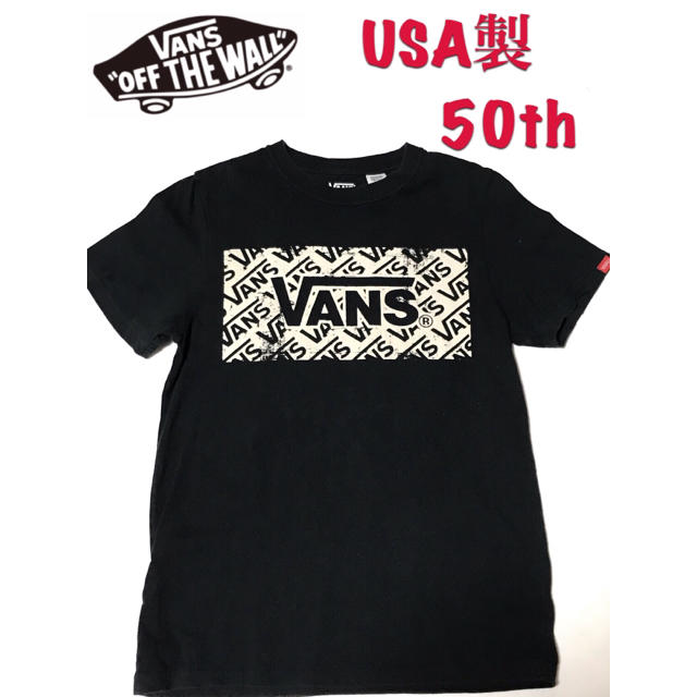 メンズVANS バンズ Tシャツ USA製 50TH ANNIVERSARY 50周年