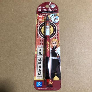 鬼滅の刃 クルトガ シャープペン 煉獄杏寿郎の通販 ラクマ 鬼滅の刃 クルトガ シャープペン 煉獄杏寿郎の通販 ラクマ