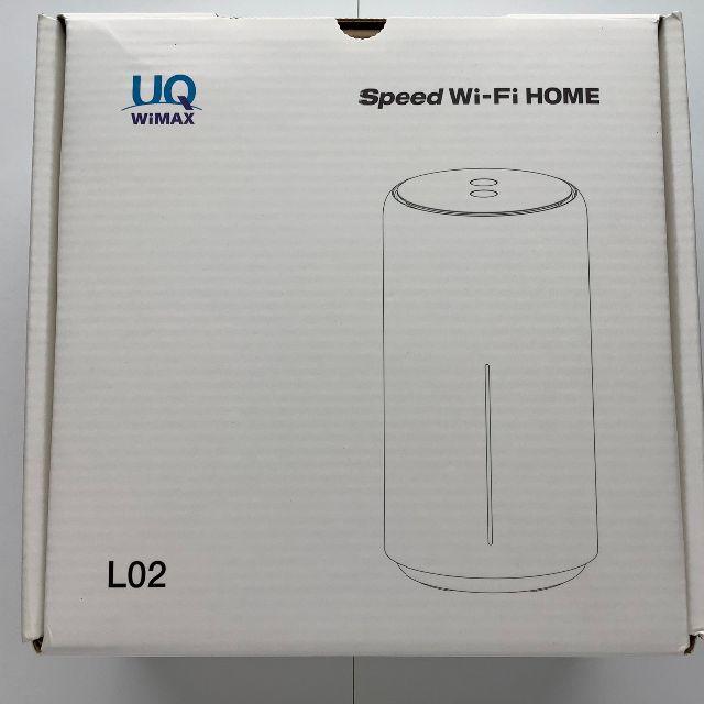 au(エーユー)の美品★Speed Wi-Fi HOME L02  スマホ/家電/カメラのPC/タブレット(PC周辺機器)の商品写真