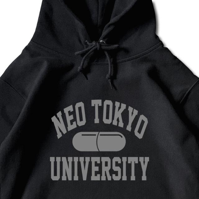 送料込み NEO TOKYO UNIVERSITY パーカー 黒メンズ