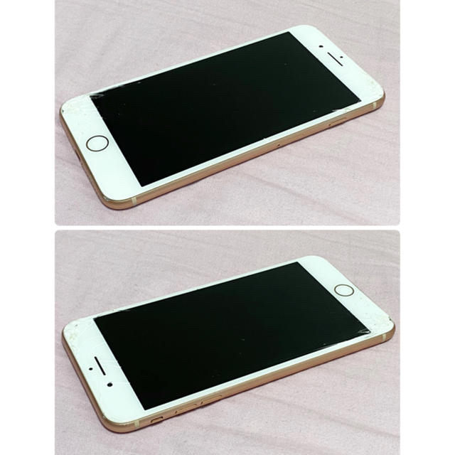 iphone8plus 256GB ゴールド docomo 送料込 即購入可◎ | www.hipool