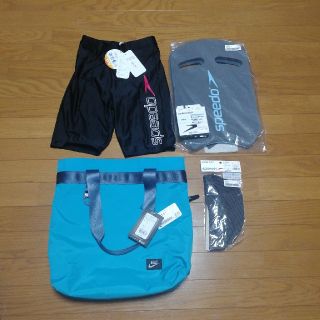 スピード(SPEEDO)の新品水泳セット(マリン/スイミング)