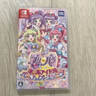 ニンテンドースイッチ(Nintendo Switch)のSwitch プリパラ(家庭用ゲームソフト)