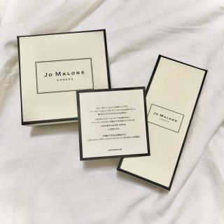 ジョーマローン(Jo Malone)のJo MALONE 空箱・ハンド&アームトリートメント招待券(香水(女性用))