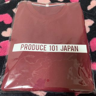 PRODUCE 101 JAPAN トレーナー(アイドルグッズ)