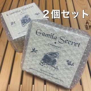 ガミラシークレット(Gamila secret)のガミラシークレット ゼラニウム 2個セット 新品未使用(ボディソープ/石鹸)