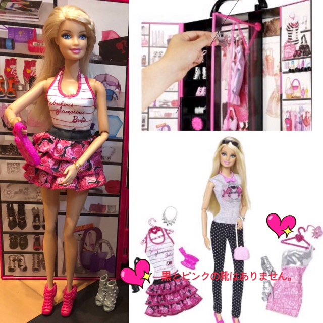 Barbie(バービー)のUSED バービー Barbie クローゼット＋人形１体＋衣装・小物込み キッズ/ベビー/マタニティのおもちゃ(ぬいぐるみ/人形)の商品写真