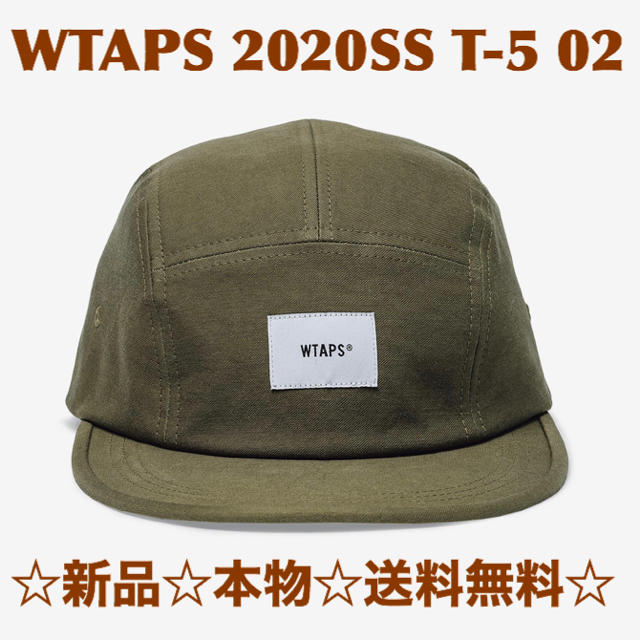 ☆インボイス付☆モデル着用☆新品☆送料無料☆WTAPS 20SS☆T-5 02