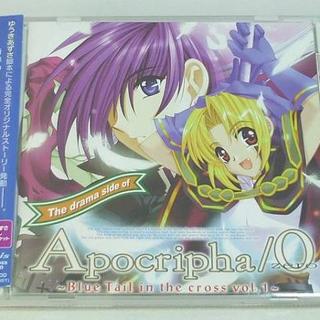 ゲームドラマCD「Apocripha/0　Blue Tail in the cr(CDブック)