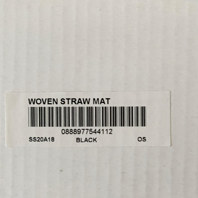 supreme woven straw mat黒 | www.innoveering.net