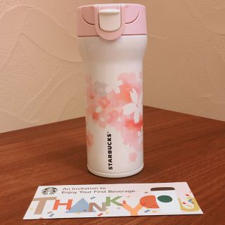 スターバックスコーヒー(Starbucks Coffee)のStarbucks Coffee タンブラー(タンブラー)