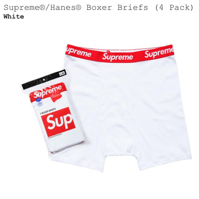 Supreme / Hanes Boxer Briefs (4 Pack)