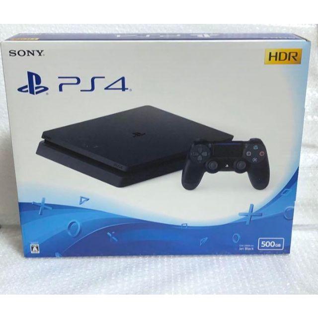 新品未開封品　SONY PlayStation4 CUH-2200AB01