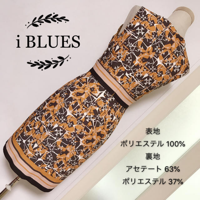 ひざ丈ワンピースi BLUES ノースリーブ ワンピース