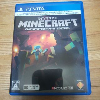 Minecraft： PlayStation Vita Edition Vita(携帯用ゲームソフト)