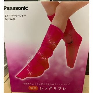 パナソニック(Panasonic)のレッグリフレ　Panasonic(マッサージ機)